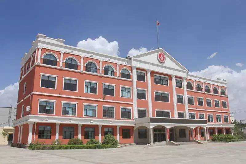 J9.COM城建集团股份有限公司